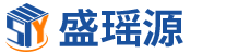 安徽盛瑤源節能科技有限公司